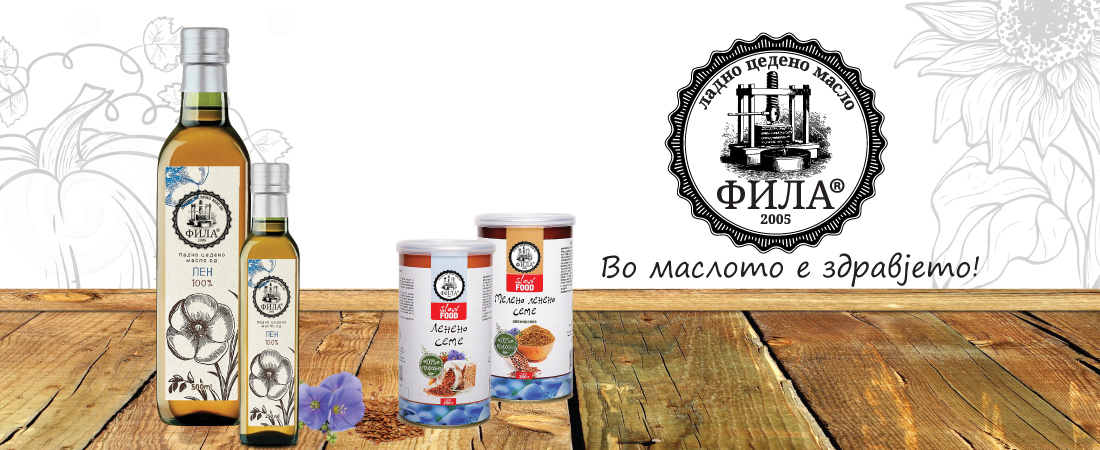 baner